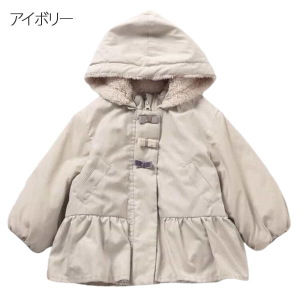 Seraph（セラフ） キッズ アウター 女の子 フードなし 暖かい