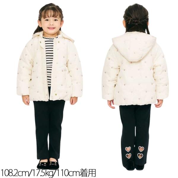 Seraph（セラフ） 洗濯機で洗える 中綿 アウター ジャケット 女の子