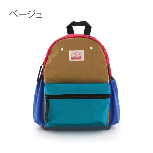 津田山幼稚園(帽子&通園リュック) 26%OFF：新学期 春のスタートキャンペーン】 送料無料 通園リュック