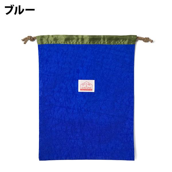 巾着大 幼稚園 入園グッズ 巾着 OCEAN&GROUND オーシャンアンドグラウンド GOODAY お着替え 体操着袋 クリスマス プレゼント :r5006-1715917:こどもじかん - 通販 - Yahoo!ショッピング 巾着大 幼稚園 入園グッズ 巾着 OCEAN&GROUND オーシャンアンドグラウンド GOODAY お着替え 体操着袋 クリスマス プレゼント :r5006-1715917:こどもじかん - 通販 - Yahoo!ショッピング
