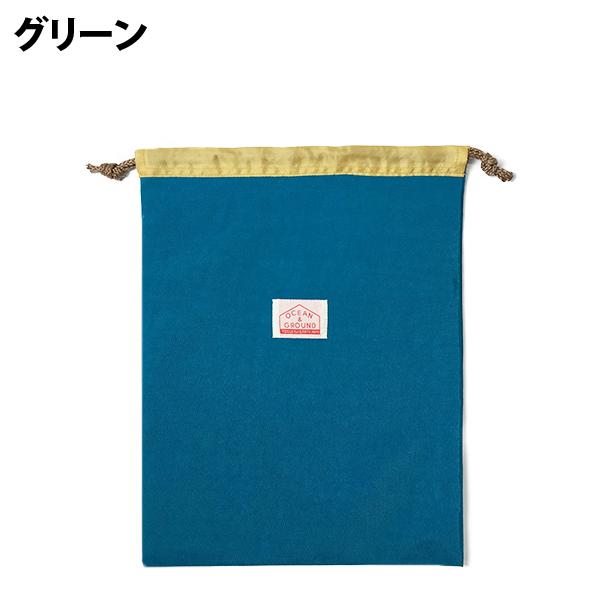 巾着大 幼稚園 入園グッズ 巾着 OCEAN&GROUND オーシャンアンドグラウンド GOODAY お着替え 体操着袋 クリスマス プレゼント :r5006-1715917:こどもじかん - 通販 - Yahoo!ショッピング 巾着大 幼稚園 入園グッズ 巾着 OCEAN&GROUND オーシャンアンドグラウンド GOODAY お着替え 体操着袋 クリスマス プレゼント :r5006-1715917:こどもじかん - 通販 - Yahoo!ショッピング