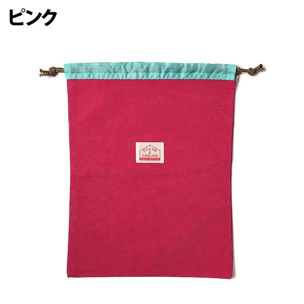 巾着大 幼稚園 入園グッズ 巾着 OCEAN&GROUND オーシャンアンドグラウンド GOODAY お着替え 体操着袋 クリスマス プレゼント :r5006-1715917:こどもじかん - 通販 - Yahoo!ショッピング 巾着大 幼稚園 入園グッズ 巾着 OCEAN&GROUND オーシャンアンドグラウンド GOODAY お着替え 体操着袋 クリスマス プレゼント :r5006-1715917:こどもじかん - 通販 - Yahoo!ショッピング