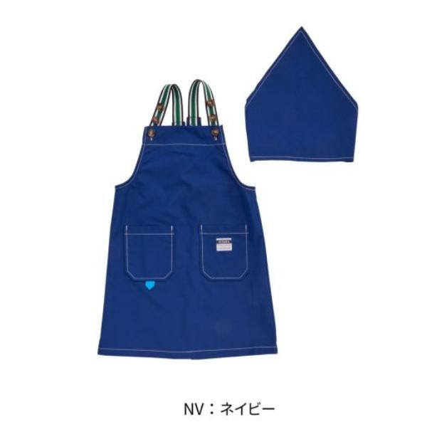 エプロン・三角巾 ATLAST&CO Ocean&Ground（オーシャンアンドグラウンド） エプロン キッズ 男の子