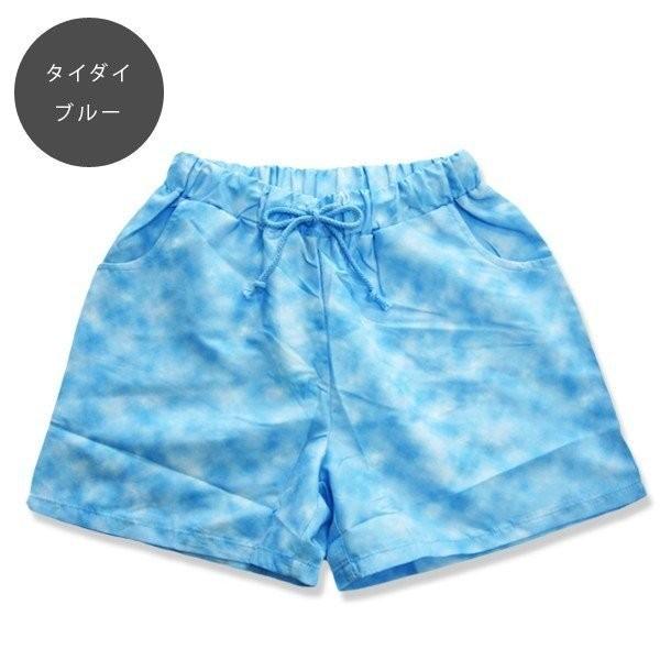 【最大20％OFFクーポン有】水着 ショートパンツ レディース 体型カバー サーフパンツ 大きいサイズ ハーフパンツ ママ 体型カバー 速乾 水陸両用 ビーチパンツ｜naturalstyle-yh｜24