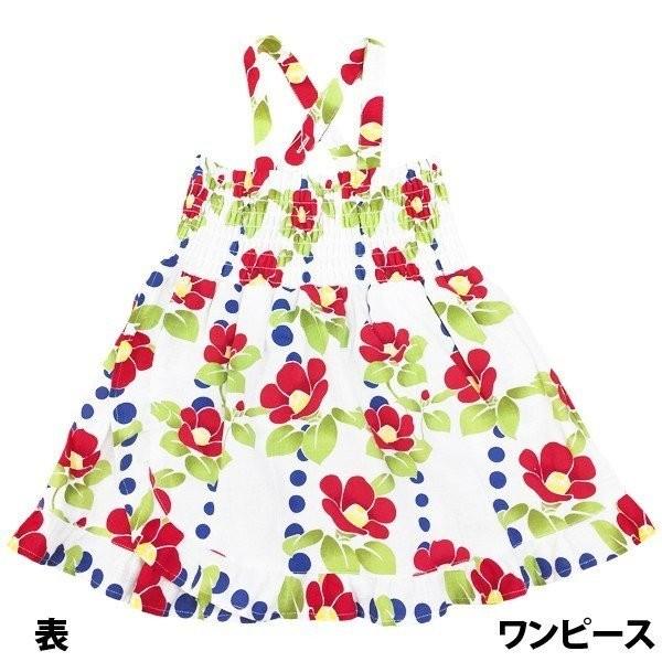 浴衣 子供 セパレート 女の子 ワンピース 浴衣風ワンピース 3点セット 浴衣セット ガールズ R6316 7 ナチュラルスタイル キッズ ママ 通販 Yahoo ショッピング