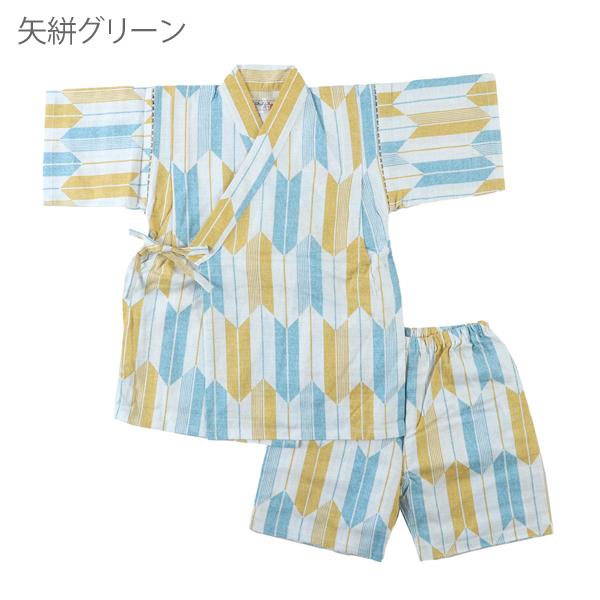 甚平 キッズ 男 子供 おしゃれ ベビー 赤ちゃん 花火大会 夏祭り 80cm 綿100 日本製 夕涼み会 95cm 90cm コットン 品質満点