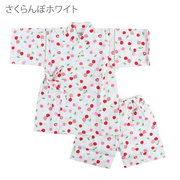 甚平 女の子 子供 キッズ ベビー 赤ちゃん じんべい じんべえ 花火大会 夏祭り 夕涼み会 80cm 90cm 95cm コットン 綿100% 日本製|naturalstyle-yh|14