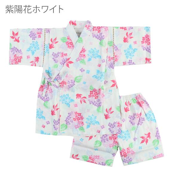 甚平 女の子 子供 キッズ ベビー 赤ちゃん じんべい じんべえ 花火大会 夏祭り 夕涼み会 80cm 90cm 95cm コットン 綿100% 日本製|naturalstyle-yh|19