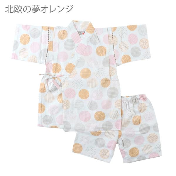 甚平 女の子 子供 キッズ ベビー 赤ちゃん じんべい じんべえ 花火大会 夏祭り 夕涼み会 80cm 90cm 95cm コットン 綿100% 日本製|naturalstyle-yh|03