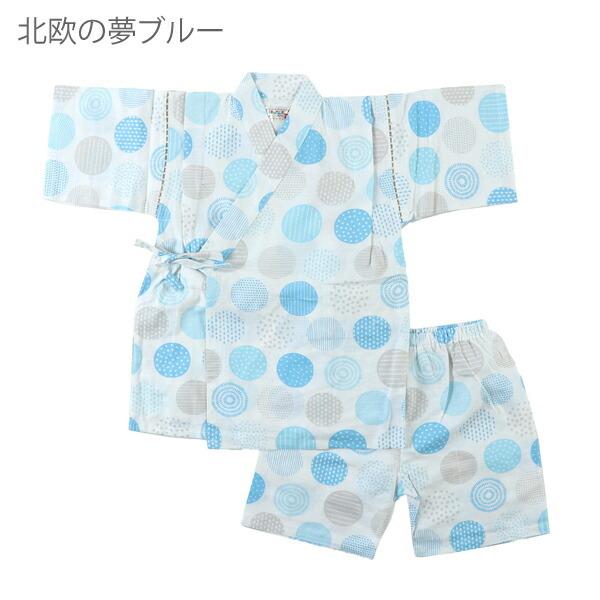 総合福袋 甚平 キッズ 男 子供 おしゃれ じんべえ ジュニア ボーイズ 140cm 150cm 160cm 花火大会 Aynaelda Com