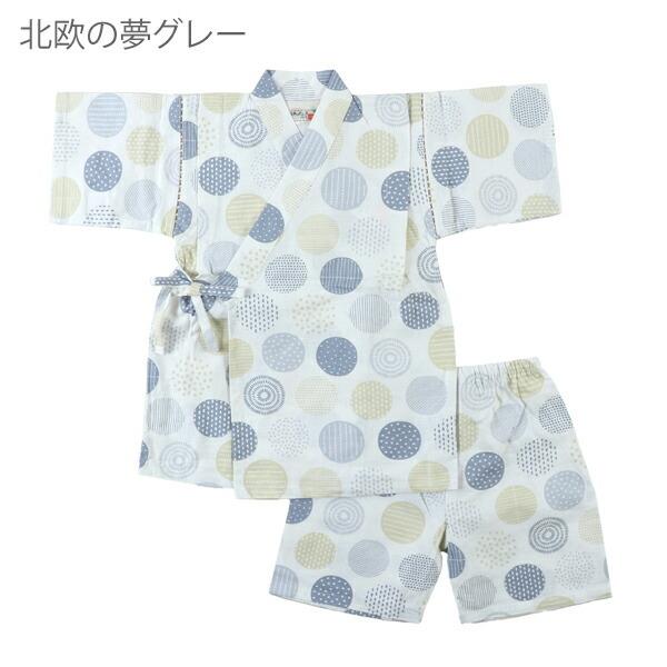 総合福袋 甚平 キッズ 男 子供 おしゃれ じんべえ ジュニア ボーイズ 140cm 150cm 160cm 花火大会 Aynaelda Com