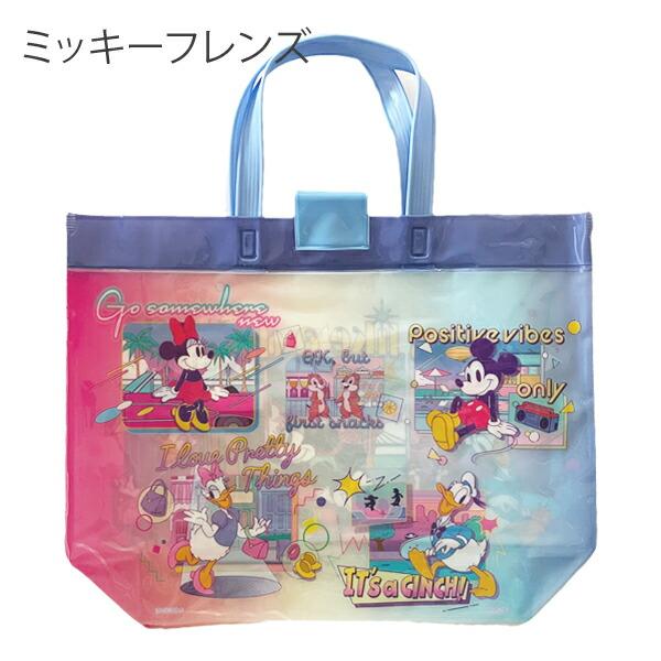 Disney●ディズニー●ミッキー●ミニー●リュック●プール●ビニール●1990 Disney（ディズニー） プールバッグ 女の子 プリンセス アナ雪