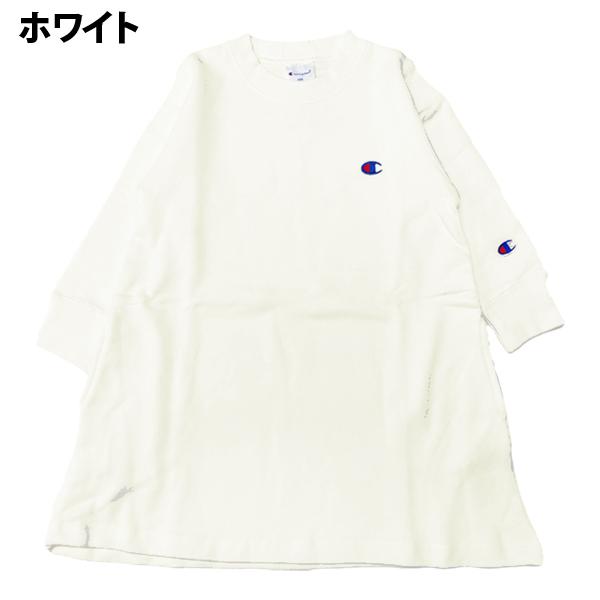 Champion チャンピオン ワンピース キッズ 女の子 子供服 長袖 