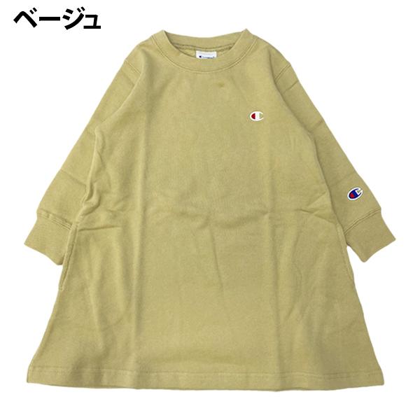 Champion チャンピオン ワンピース キッズ 女の子 子供服 長袖 