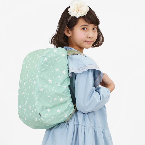 ランドセルカバー 男の子 女の子 雨 おしゃれ BLUEU AZUR ブルーアズール ワイド対応 クリスマス プレゼント :r7014-randsel:こどもじかん - 通販 - Yahoo!ショッピング ランドセルカバー 男の子 女の子 雨 おしゃれ BLUEU AZUR ブルーアズール ワイド対応 クリスマス プレゼント :r7014-randsel:こどもじかん - 通販 - Yahoo!ショッピング