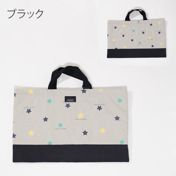 pypy★ファミチェック巾着２点&弁当袋&3色レッスンバッグ&靴袋　計5点 pypy☆ファミチェック巾着2点&弁当袋&3色レッスンバッグ&靴袋