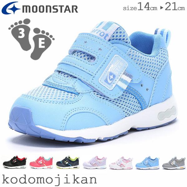 スニーカー 男の子 女の子 靴 3e 幅広 ムーンスター キャロット キッズ R9002 Cr C2146 ナチュラルスタイル キッズ ママ 通販 Yahoo ショッピング
