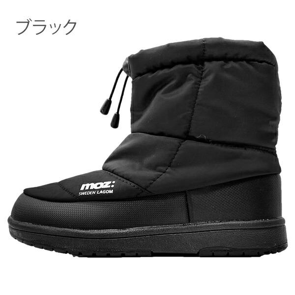 moz スノーブーツ ウインターブーツ キッズ 雪遊び 防水 男の子 子供