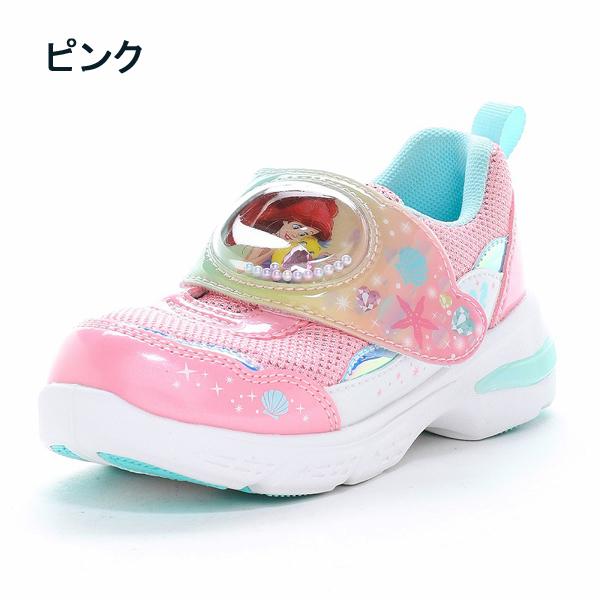 最終値下げ　moonstar　 ラプンツェル　アナ雪　光るスニーカー　2足セット Disney（ディズニー） 光る靴 女の子 プリンセス アナと雪の女王