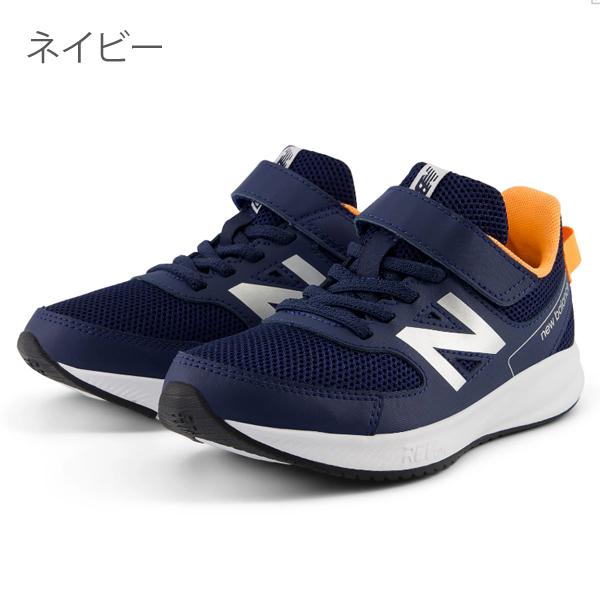 ニューバランス　NIKE VANS AIGLE 子供　靴　シューズ　まとめ売り ニューバランス NIKE VANS AIGLE 子供 靴 シューズ まとめ売り