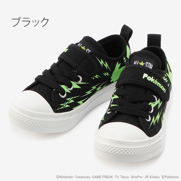 コンバース ローカット キッズ スニーカー チャイルド オールスター ライト ポケモン V-1 OX 軽量 軽い CONVERSE 男の子 靴 〇｜naturalstyle-yh｜05