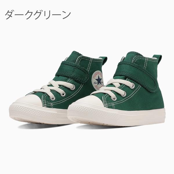 CONVERSE コンバース ハイカット キッズ スニーカー CONVERSE コンバース ハイカット キッズ スニーカー