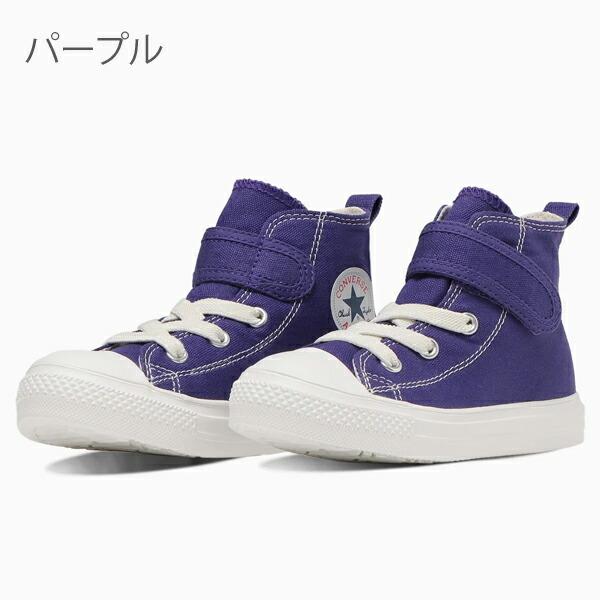 CONVERSE コンバース ハイカット キッズ スニーカー