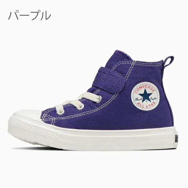 CONVERSE コンバース ハイカット キッズ スニーカー CONVERSE コンバース ハイカット キッズ スニーカー