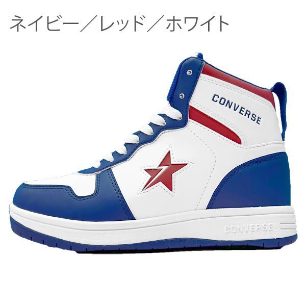 CONVERSE スノトレ メンズ レディース コンバース ネクスター CONVERSE スノトレ メンズ レディース コンバース ネクスター