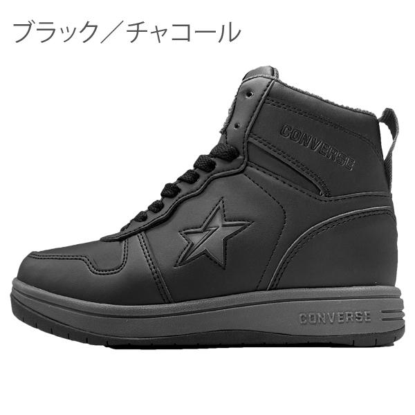 CONVERSE スノトレ メンズ レディース コンバース ネクスター CONVERSE スノトレ メンズ レディース コンバース ネクスター