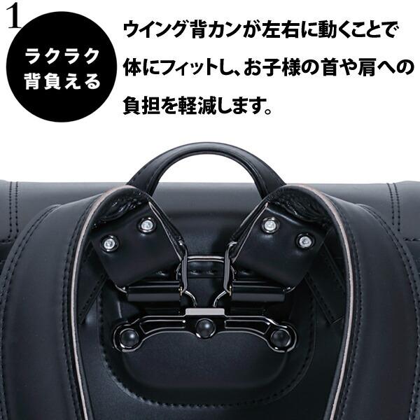 ニューエラ ランドセル 2026 入学 男の子 newera 軽量 日本製 6年保証 ブランド A4フラットファイル 自動ロックの画像