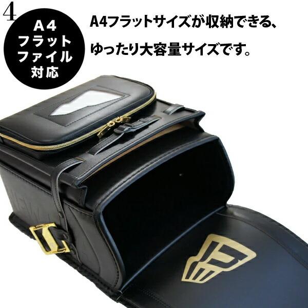 ニューエラ ランドセル 2026 入学 男の子 newera 軽量 日本製 6年保証 ブランド A4フラットファイル 自動ロックの画像