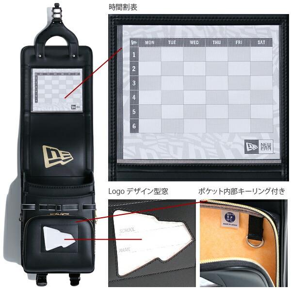 ニューエラ ランドセル 2026 入学 男の子 newera 軽量 日本製 6年保証 ブランド A4フラットファイル 自動ロックの画像