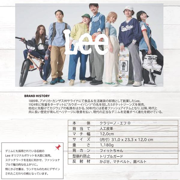 2025年度版☆新柄追加☆男の子☆オーダーページ 【公式通販】