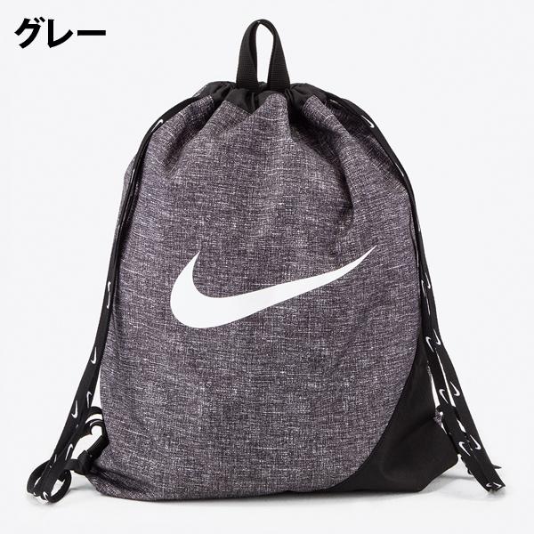 ナイキ Nike プールバッグ 男の子 キッズ 小学生 ナップサック 女の子 幼稚園 水泳バッグ ビーチバッグ 水着バッグ 幼稚園 入園グッズ U1006 Bag1 ナチュラルスタイル キッズ ママ 通販 Yahoo ショッピング