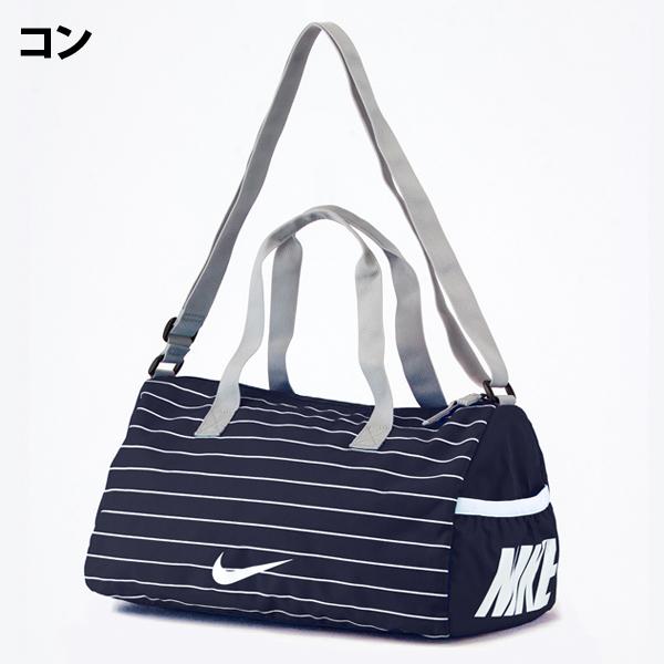 ナイキ Nike プールバッグ キッズ 小学生 ボストンバッグ 女の子 幼稚園 水泳バッグ ビーチバッグ 水着バッグ 幼稚園 入園グッズ 小学校 U1007 Bag1 ナチュラルスタイル キッズ ママ 通販 Yahoo ショッピング