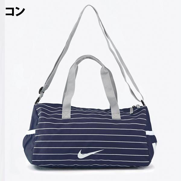 ナイキ Nike プールバッグ キッズ 小学生 ボストンバッグ 女の子 幼稚園 水泳バッグ ビーチバッグ 水着バッグ 幼稚園 入園グッズ 小学校 U1007 Bag1 ナチュラルスタイル キッズ ママ 通販 Yahoo ショッピング