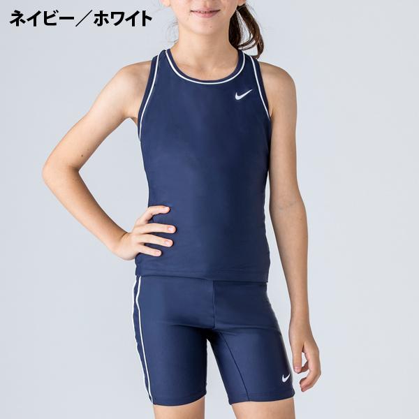 スクール水着 Nike 女の子 セパレート タンキニ ナイキ 小学生 子供 水着 中学生 ジュニア 水泳 スイムウェア スイミング 小学校 入学準備 U1011 Swim1 ナチュラルスタイル キッズ ママ 通販 Yahoo ショッピング