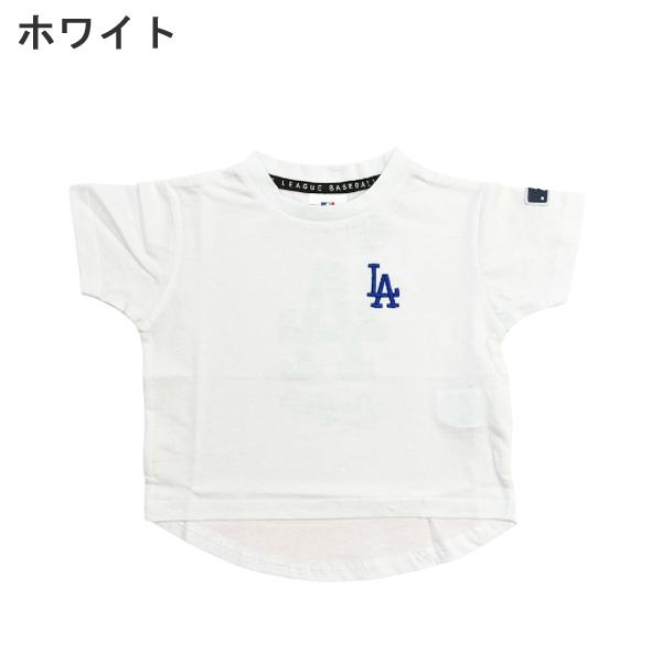 MLB Tシャツ メジャーリーグ ベースボール チームロゴ 刺繍