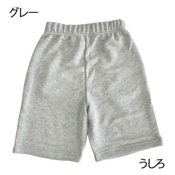 MLB ハーフパンツ キッズ ドジャース 服 ヤンキース メジャーリーグ