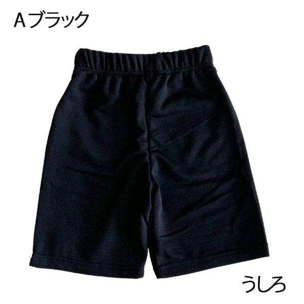 MLB ハーフパンツ キッズ ドジャース 服 ヤンキース メジャーリーグ