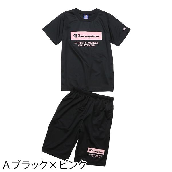 Champion チャンピオン メッシュ 吸水速乾 上下セット Tシャツ ハーフ 