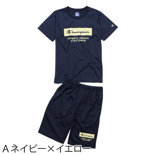 チャンピオン メッシュ 吸水速乾 上下セット Ｔシャツ ハーフパンツ キッズ 女の子 子供服 半袖Ｔシャツ Champion トップス｜naturalstyle-yh｜12