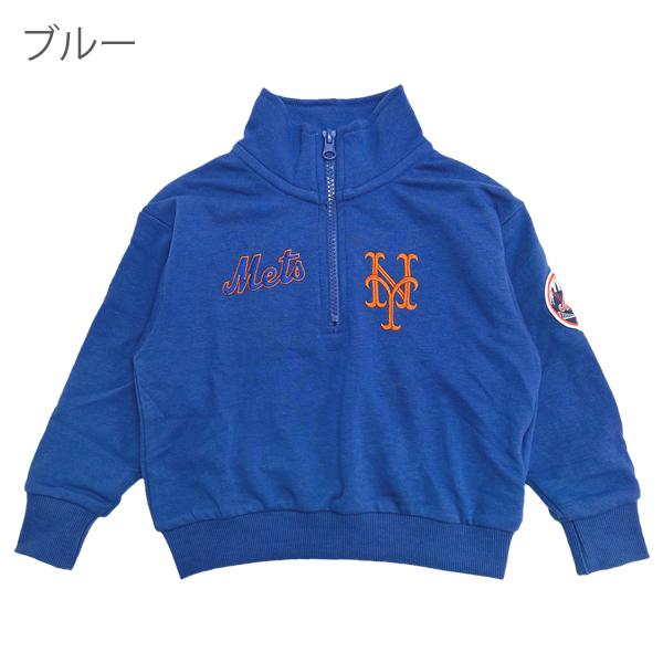 MLB メジャーリーグ ベースボール ジップアップジャケット