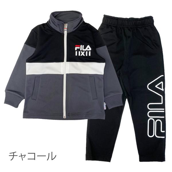 FILA（フィラ） ジャージ 上下 キッズ トレーニングウェア 上下セット