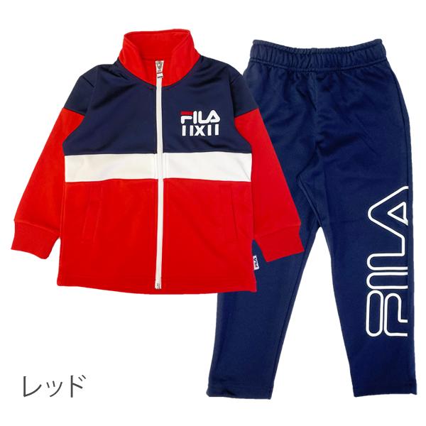 FILA スポーツウェアセット 赤 FILA フィラ ジャージ 上下 キッズ トレーニングウェア 上下