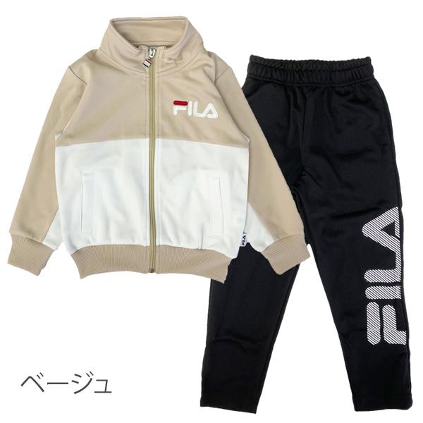 ☆フィラ FILA☆人気♪セットアップ1回着☆L☆ベージュ上下 ☆フィラ FILA☆人気♪セットアップ1回着☆L☆ベージュ上下 ユニ