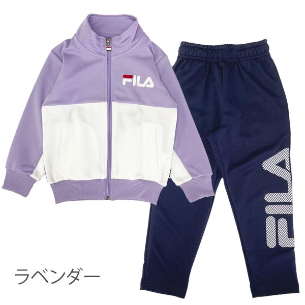 新品タグ付き　FILA　フィラ　セットアップ FILA フィラ ジャージ セットアップ レディース ブランド 上下