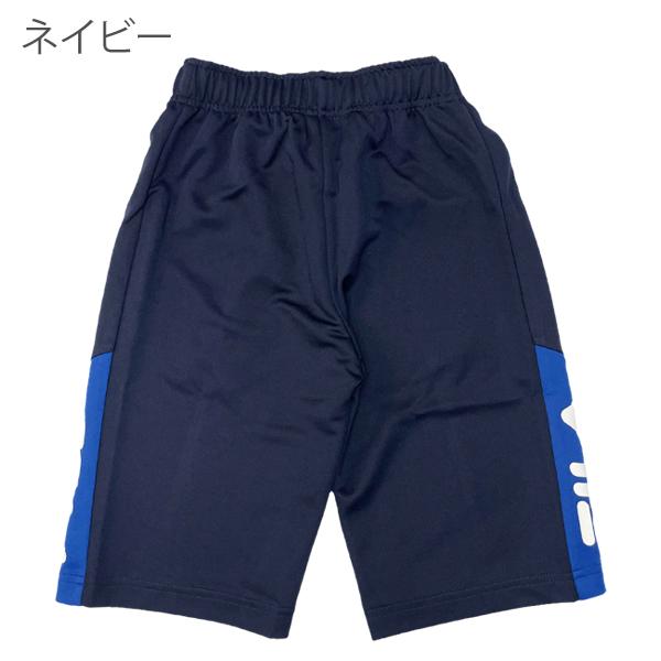 FILA フィラ トレーニングウェア ジャージ ハーフパンツ キッズ 体操服 ジュニア スクール 男児 男子 ボーイズ 子供用 子供服 ズボン｜naturalstyle-yh｜07