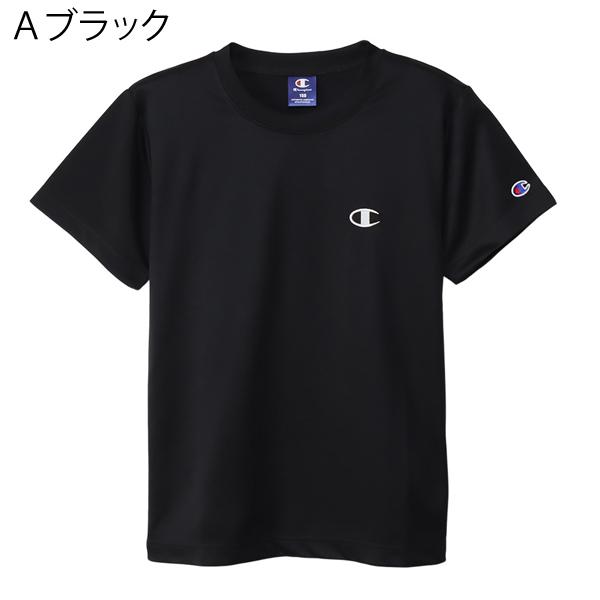 Champion 【30%OFF】チャンピオン メッシュ 吸水速乾 Tシャツ キッズ 